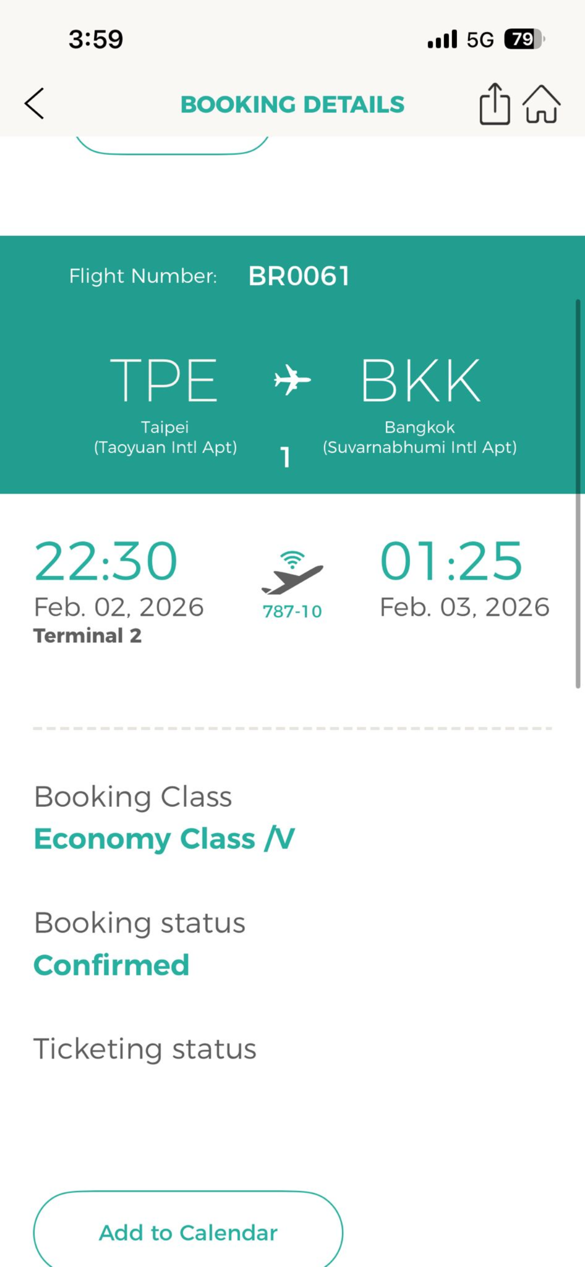 รีวิวลูกค้าตั๋วโชว์ ลำดับที่ 4 - ตั๋วโชว์.com